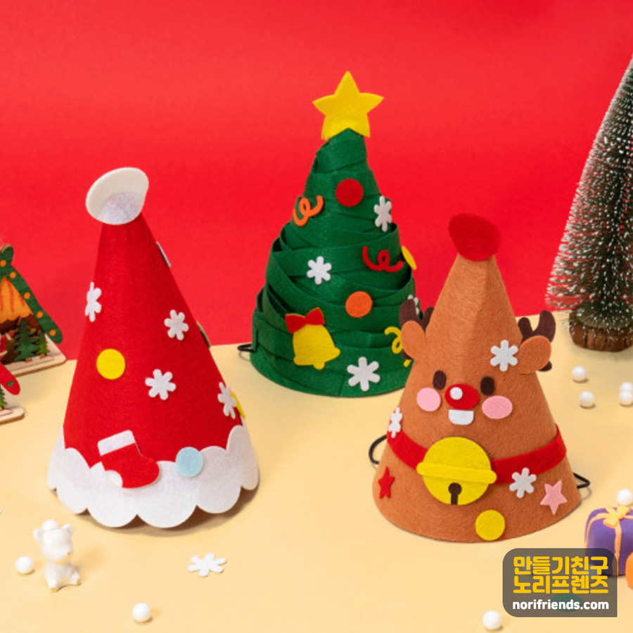 노리프렌즈 만들기재료 - 크리스마스 고깔모자 만들기키트 산타모자 미술놀이