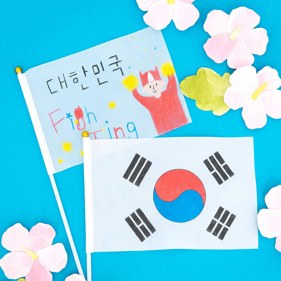 노리프렌즈 만들기재료 - 태극기깃발 응원 깃발 세계 국기 도안꾸미기