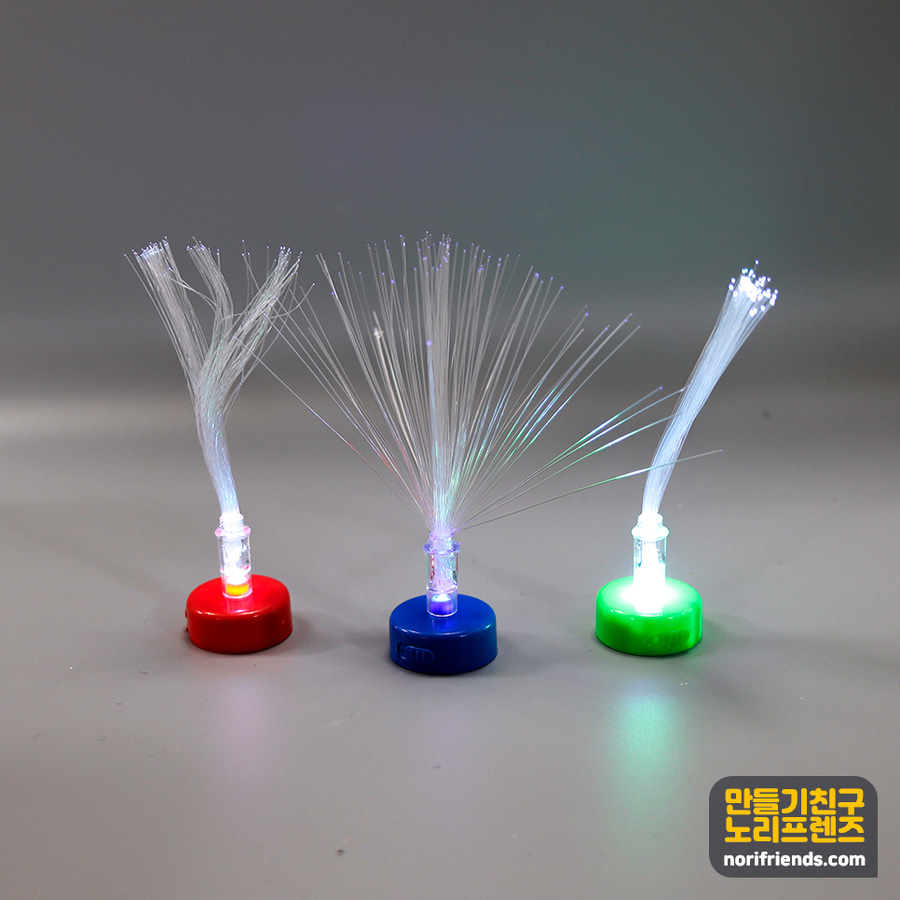 노리프렌즈 만들기재료 - 광섬유램프 36개세트 색상혼합 LED조명 광섬유촛불
