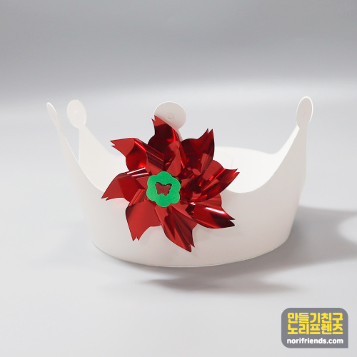노리프렌즈 만들기재료 - 종이왕관 바람개비왕관 바람개비부속세트 머리띠 반제품