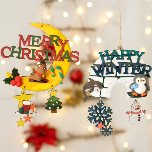 노리프렌즈 만들기재료 - 겨울 모빌 클레이세트 DIY 만들기 벽걸이 인테리어 소품 크리스마스
