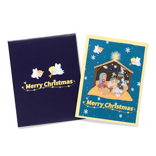 노리프렌즈 만들기재료 - 스노우볼 크리스마스 아기예수 카드 만들기