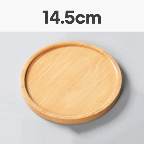 노리프렌즈 만들기재료 - 대나무컵받침 원형 14.5cm 우드코스터 타일 공예