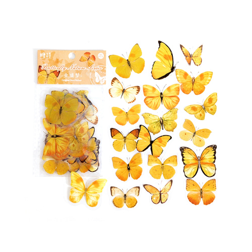 노리프렌즈 만들기재료 - 데코장식 나비 옐로우 꾸미기재료 나비장식
