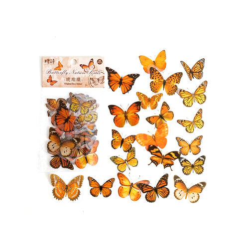 노리프렌즈 만들기재료 - 데코장식 나비 브라운 꾸미기재료 나비장식