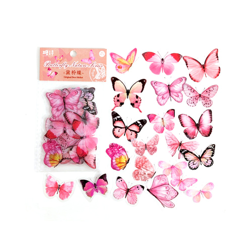 노리프렌즈 만들기재료 - 데코장식 나비 핑크 꾸미기재료 나비장식