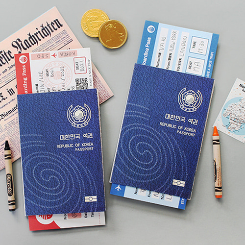 노리프렌즈 만들기재료 - 여권북 만들기패키지 미술놀이 세계여행 티켓