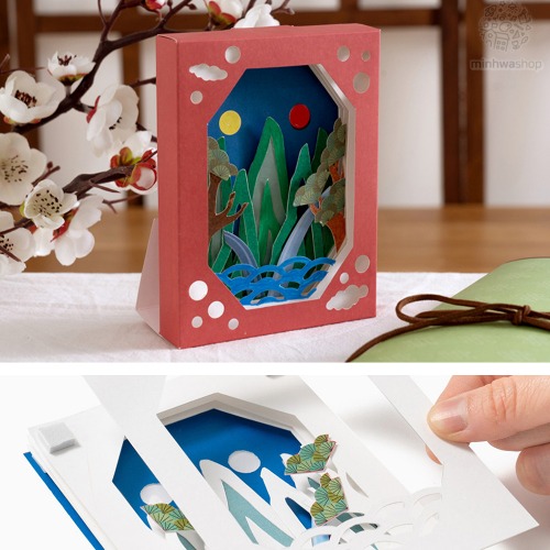 노리프렌즈 만들기재료 - 설날만들기 페이퍼시어터 민화 일월오봉도 카드 전통공예