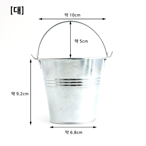 노리프렌즈 만들기재료 - 앤틱 양철통 양동이 대형 약10X6.8X9.2cm