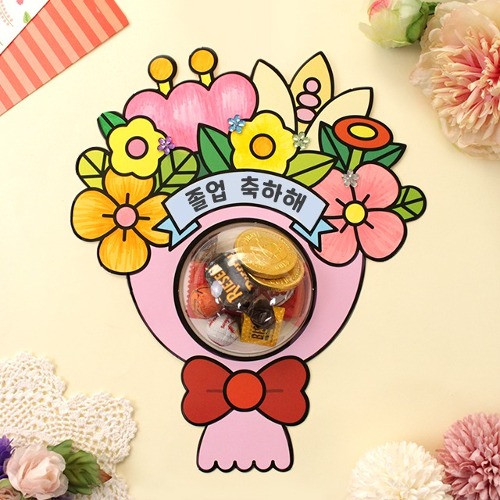 노리프렌즈 만들기재료 - 볼록 사탕 꽃다발 5인용 만들기 공예 재료
