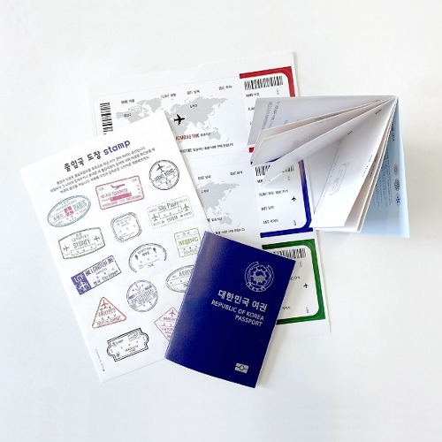노리프렌즈 만들기재료 - 여권만들기세트 50인용 세계여행 다문화 미술놀이