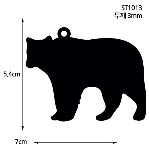 노리프렌즈 만들기재료 - 아크릴판 블랙 북극곰 10개 자개공예 부자재