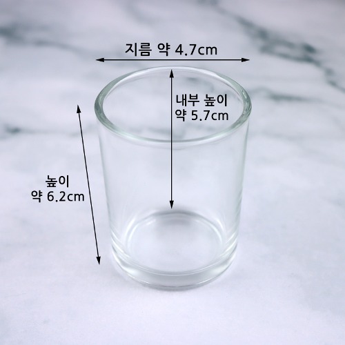 노리프렌즈 만들기재료 - 유리 캔들컵 약51X63mm 양초민들기 공예 재료