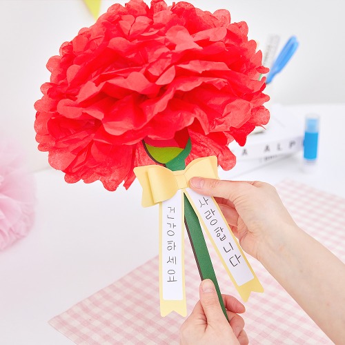 노리프렌즈 만들기재료 - 대왕카네이션 종이꽃 만들기키트 어버이날 주름지꽃